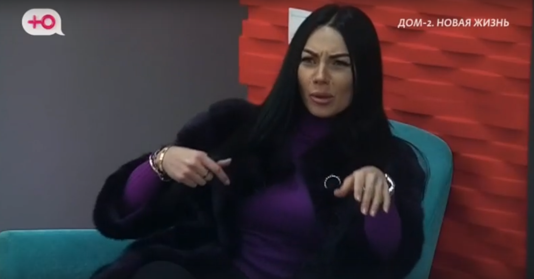 Анна Брянская подсказала Барзикову, почему Полыгалова хочет замуж