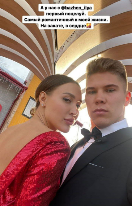 "Как в кино" - Полыгалова в восторге от романа с Ильёй Баженовым