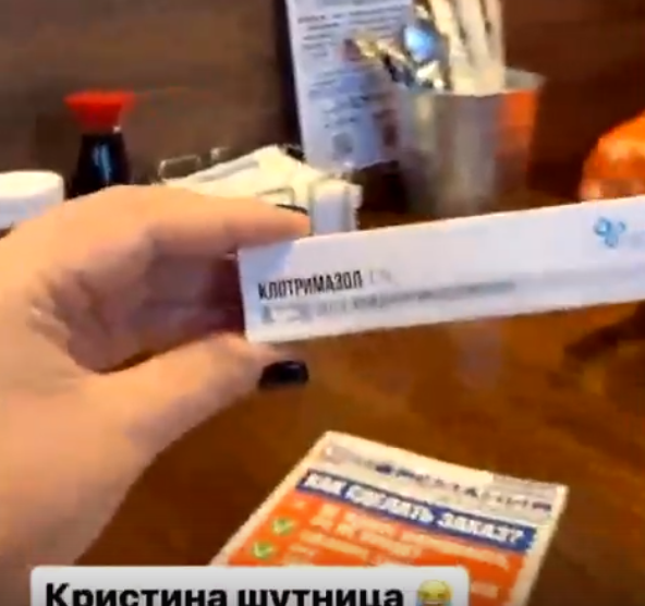 Санчо и Элина Рахимова дали последний шанс отношениям