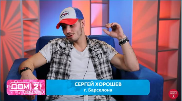 Как разбирали «тройничек» Яны Олещук на проекте Дом 2
