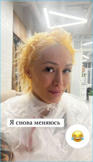 Выяснилось, почему Алена Ашмарина остается в столице, пока её дети в Турции