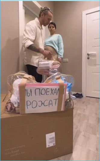 Алиана Устиненко родила дочку, поздравляем!