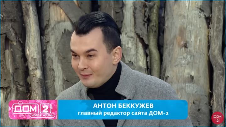 Беккужев считает, что уход Федотова с проекта открыл горизонты для Рахимовой