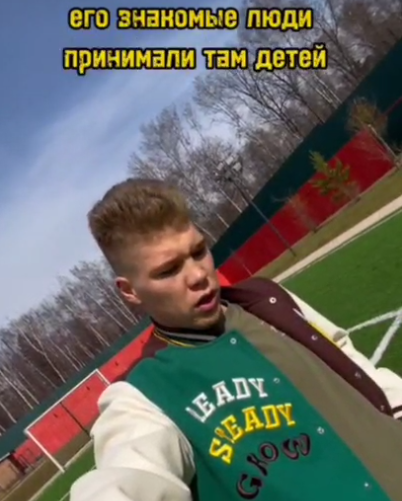 Илья Баженов подумывает вернуться к беременной Полыгаловой