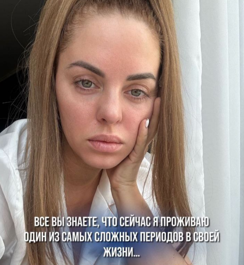 Юлия Ефременкова выгнала Мондезира из дома