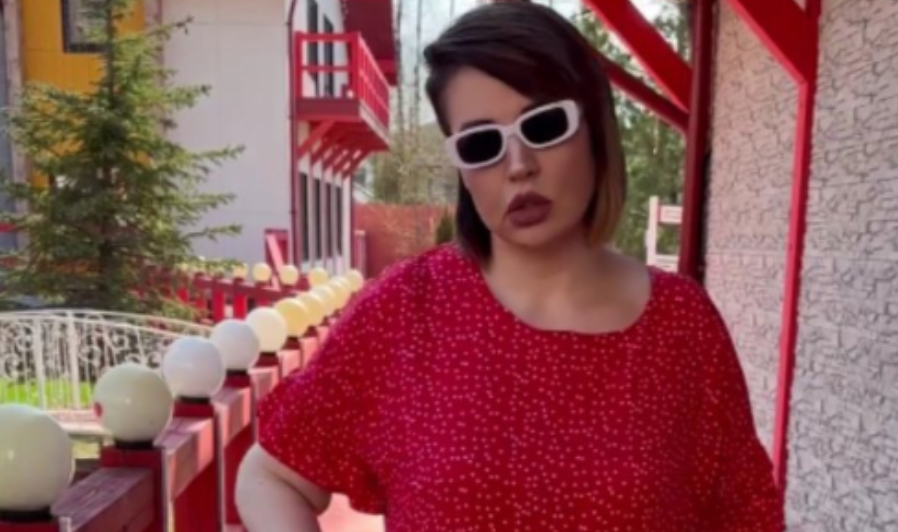 Александра Черно 