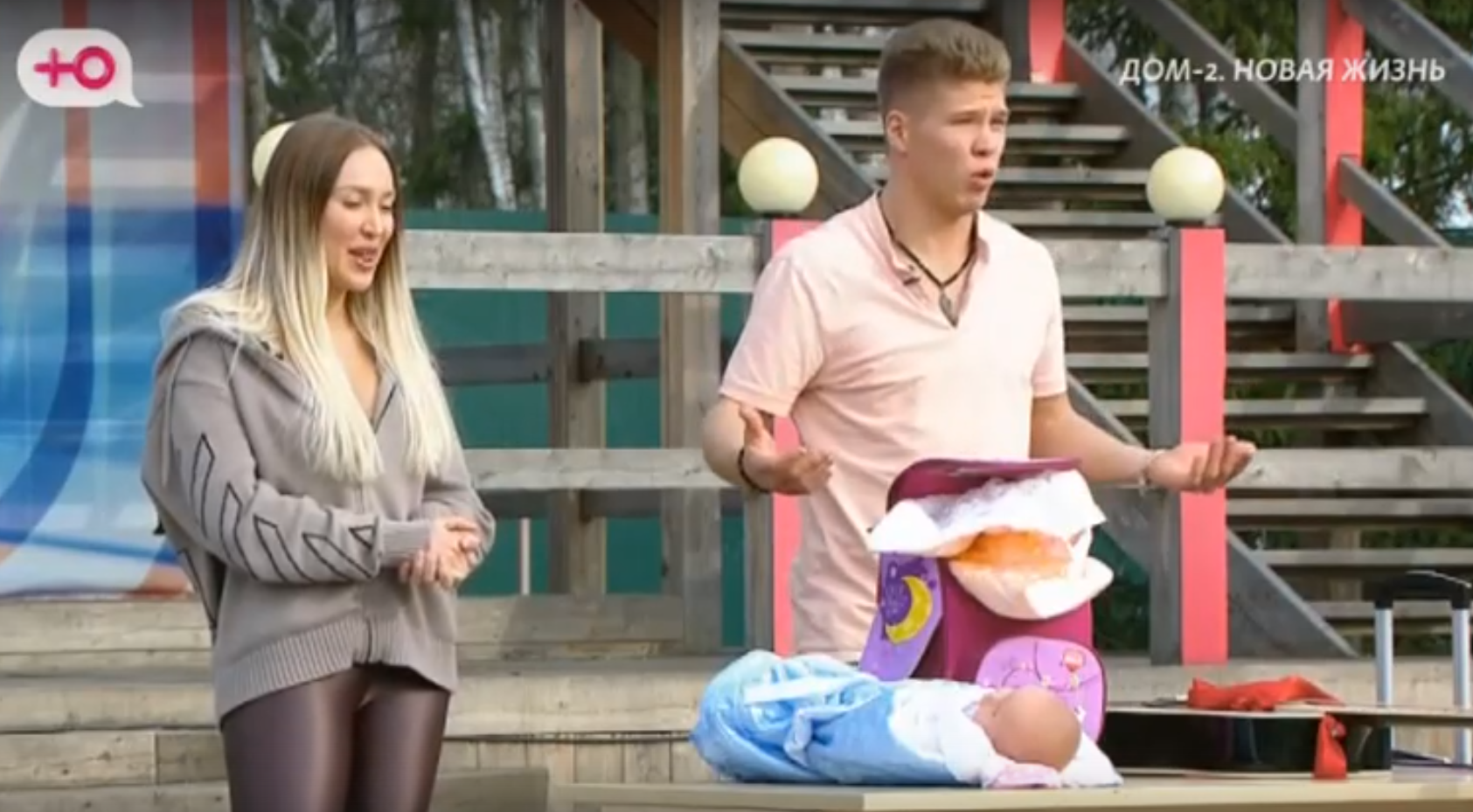 Последние новости дом 2 на сегодня 19 апреля 2023 Последние новости дом 2 на сегодня 19 апреля 2023