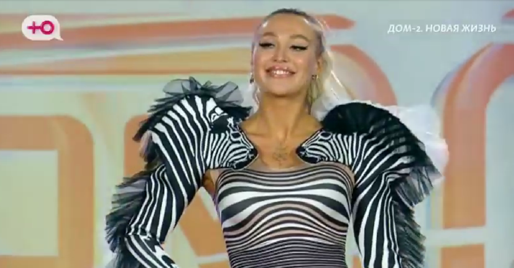 Выяснилось, когда озвучит пол будущего ребёнка беременная Лиза Полыгалова Выяснилось, когда озвучит пол будущего ребёнка беременная Лиза Полыгалова