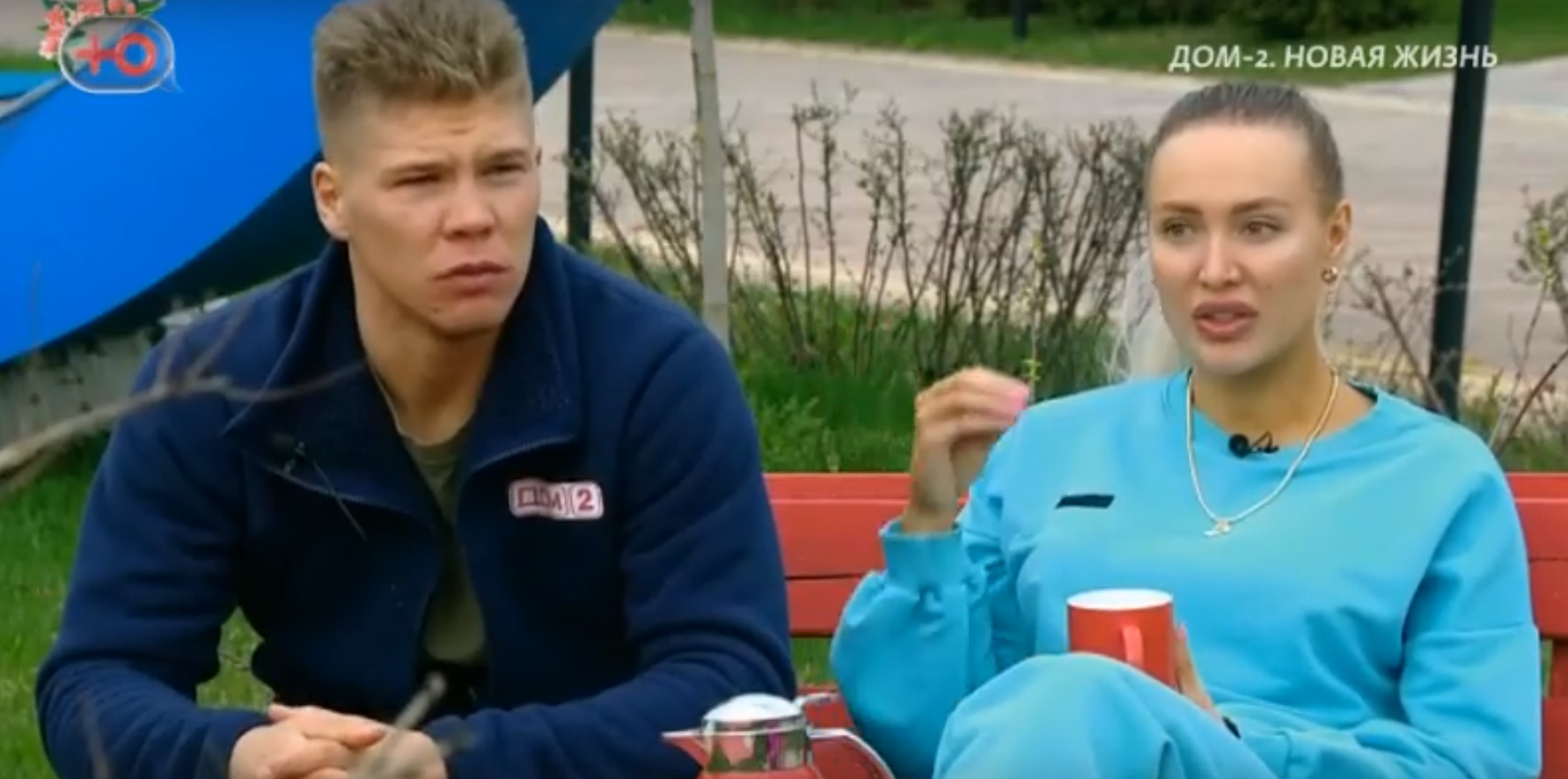 Лиза Полыгалова призналась, что у неё период безысходности Лиза Полыгалова призналась, что у неё период безысходности