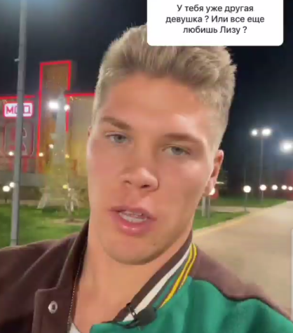 Лиза Полыгалова призналась, что у неё период безысходности