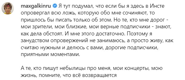 Screenshot_24