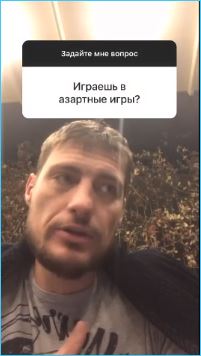 Задойнов занимается строительством, пока его жена Ксения гордится обновленной фигурой
