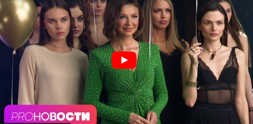 Уход Зайцева и Юдашкина. Елена Блиновская продолжает вести марафоны после ареста?