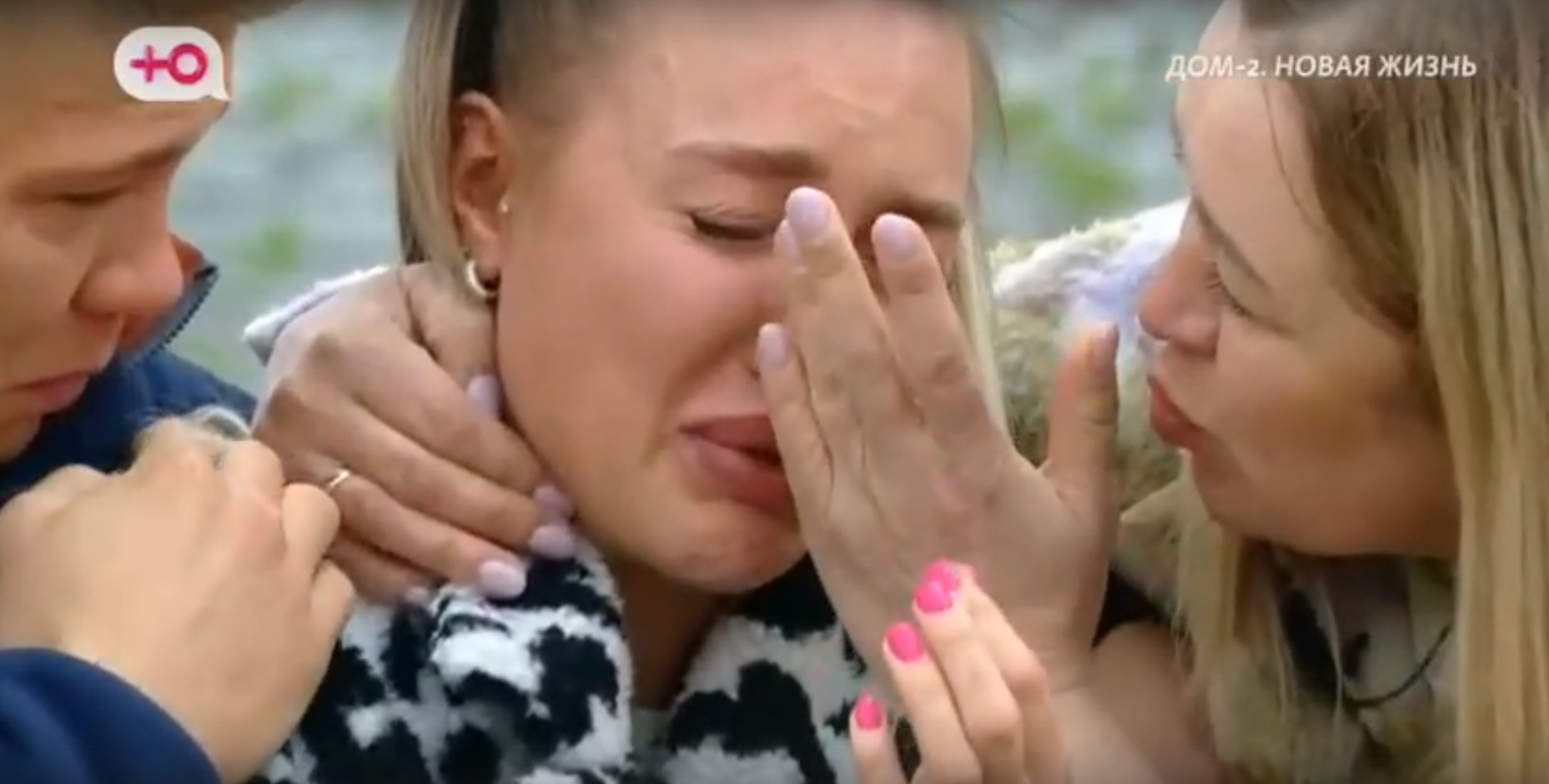 Последние новости дом 2 на сегодня 8 мая 2023