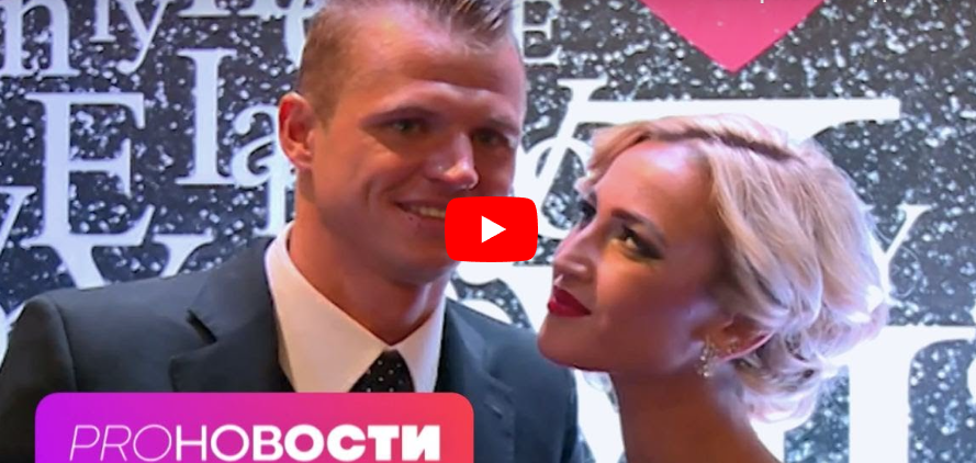 Ольга Бузова ответила бывшему мужу: «Твои дети будут петь мои песни»!