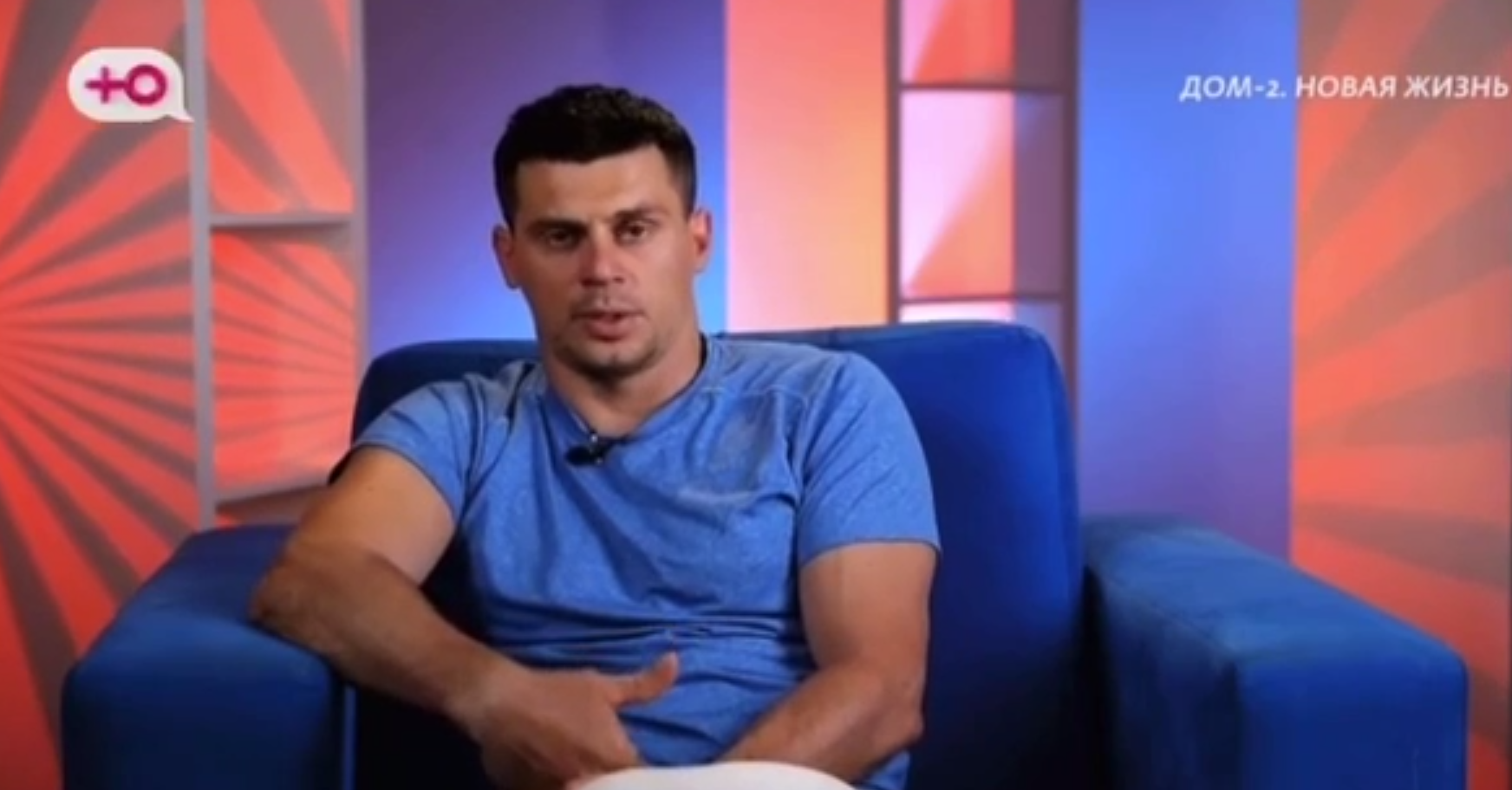 Иван Барзиков назвал имена самых жадных участников Дома 2