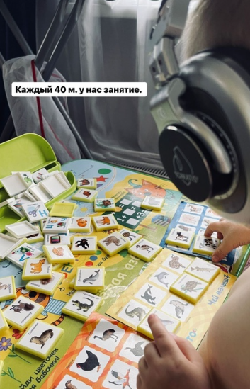 Последние новости дом 2 на сегодня 19 мая 2023
