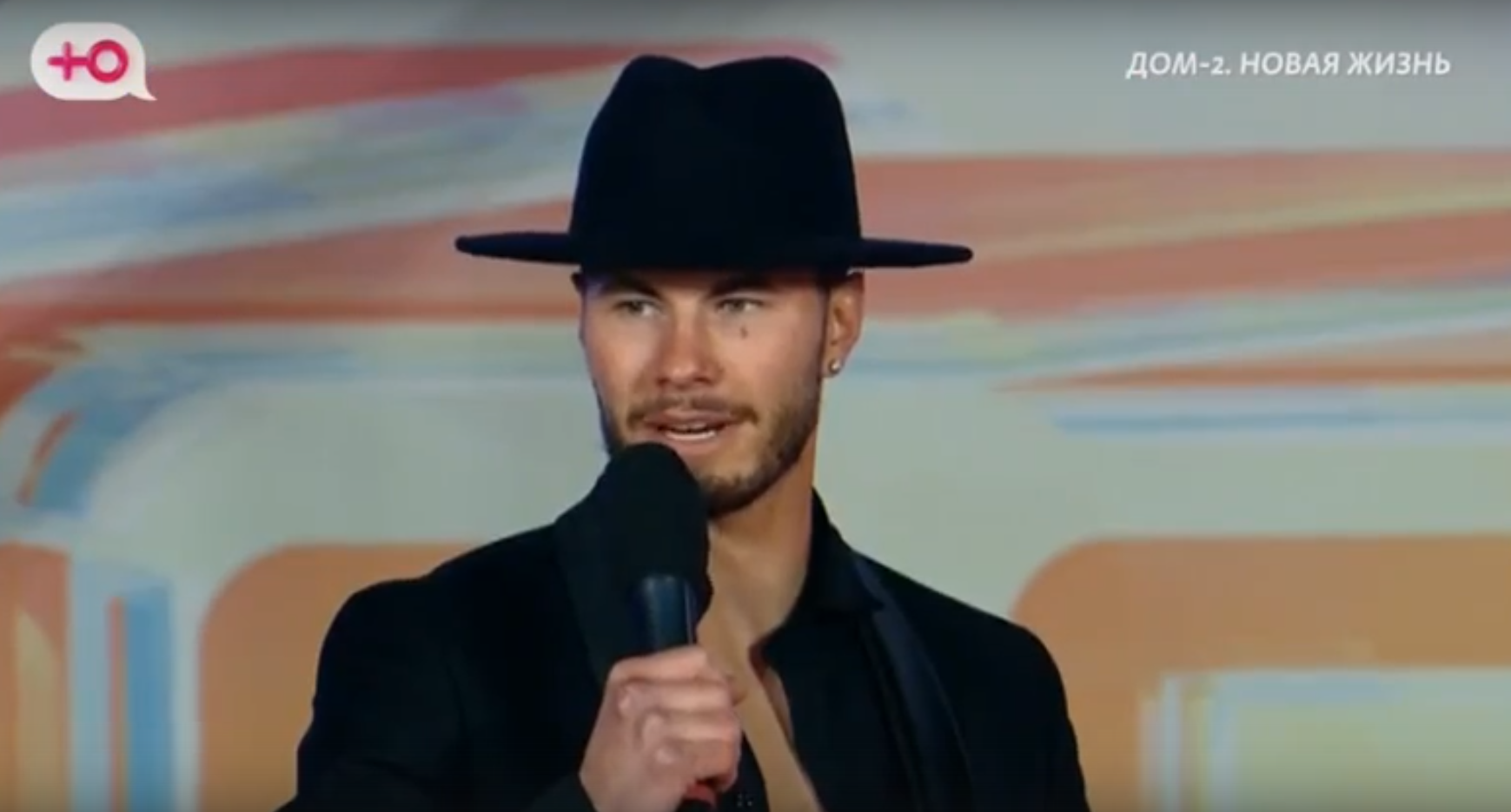 Элина Рахимова унизила Хорошева, оплатив его стриптиз