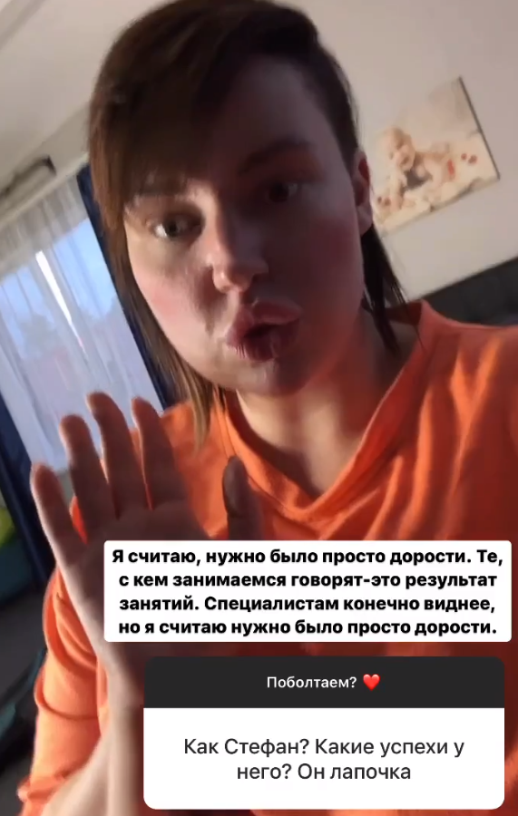 Саша Черно будет дружить с Оганесяном после развода