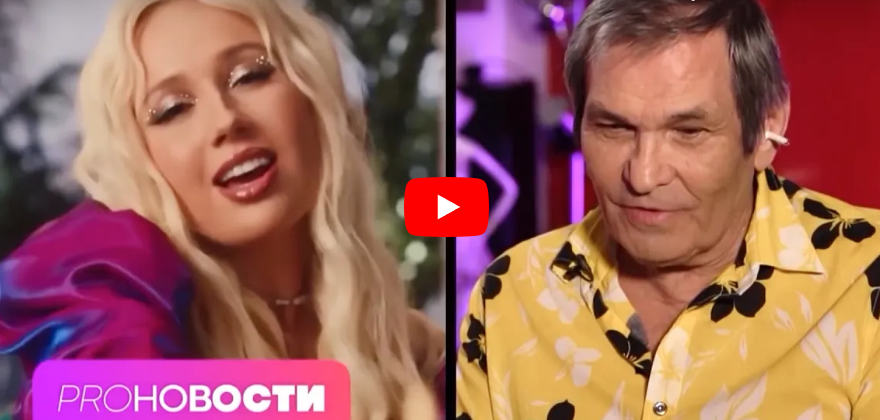 Бари Алибасов женится на Клаве Коке? Рубрика Хит или Стыд