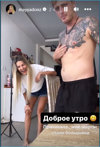 Алексей Купин встречается с новой пассией, пока Донцова готовится к дню рождения