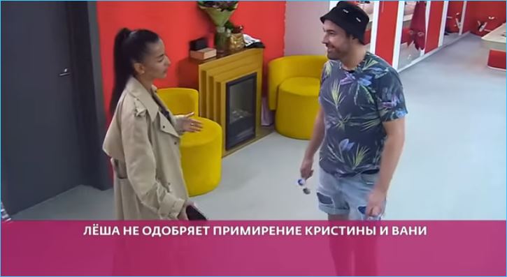 Адеев уверен, что не только Баженову, но и Барзикову нужна помощь психолога