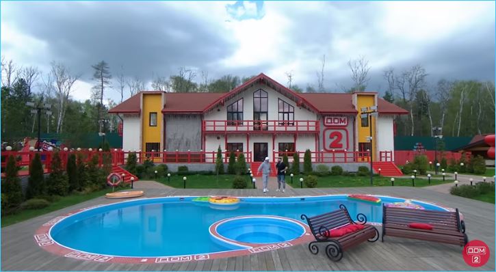 Последние новости дом 2 на сегодня 13 мая 2023