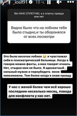 «Черно нашла любовь на дне стакана» - констатировал Алексей Адеев