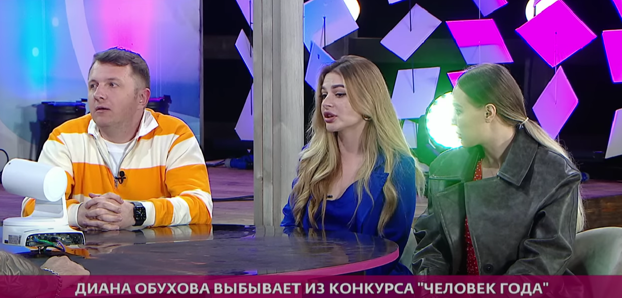 Жюри засудило Диану Обухову на конкурсе 