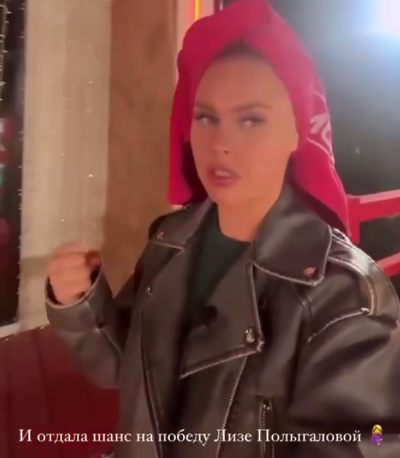 Горина отдала место в конкурсе беременной Полыгаловой, которую выгнало жюри Горина отдала место в конкурсе беременной Полыгаловой, которую выгнало жюри