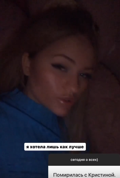 Бухынбалтэ обвинила в предательстве Рахимову, скрывающую правду о Барзикове