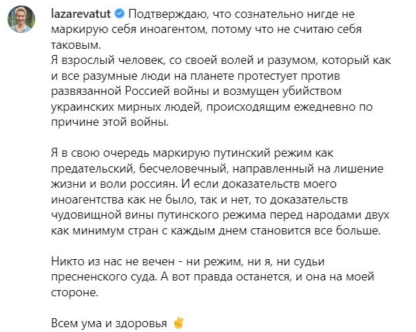 Screenshot_36