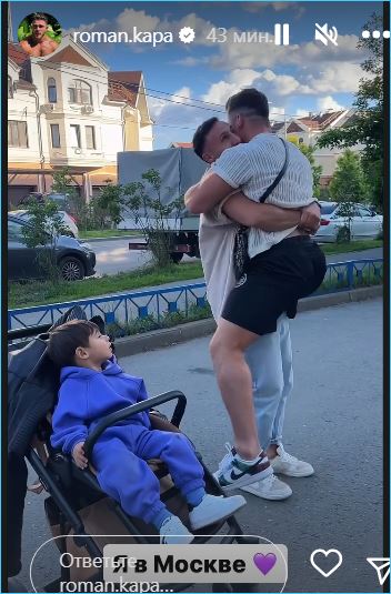 Вернувшийся Роман Капаклы первым делом встретился с Араем Чобаняном