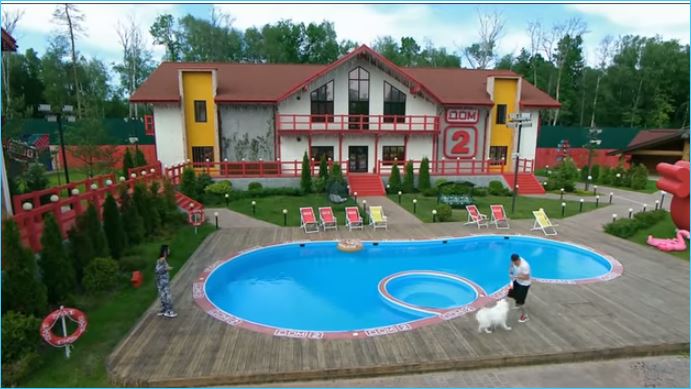 Последние новости дом 2 на сегодня 20 июня 2023