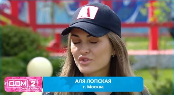 Самонина считает, что Аля Лопская разыгрывает из себя жертву несправедливости на Доме 2