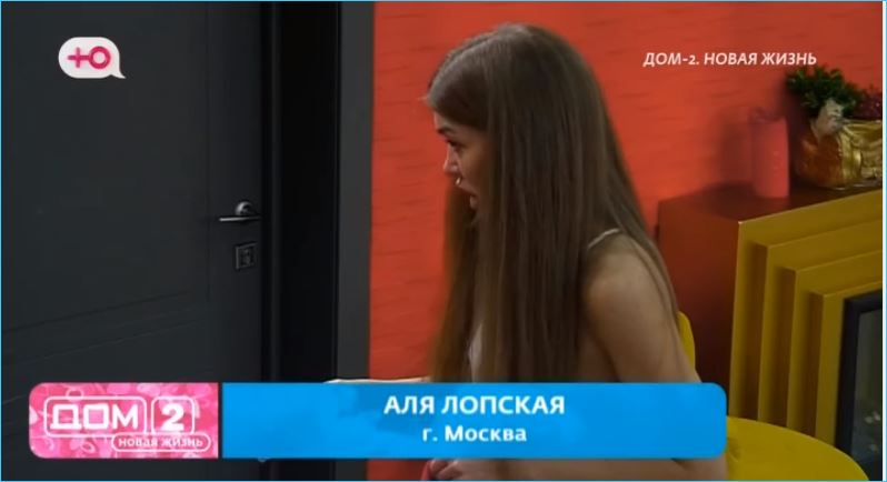 Самонина считает, что Аля Лопская разыгрывает из себя жертву несправедливости на Доме 2