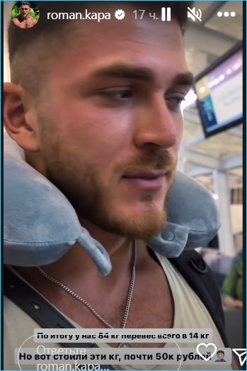 Вернувшийся Роман Капаклы первым делом встретился с Араем Чобаняном Вернувшийся Роман Капаклы первым делом встретился с Араем Чобаняном