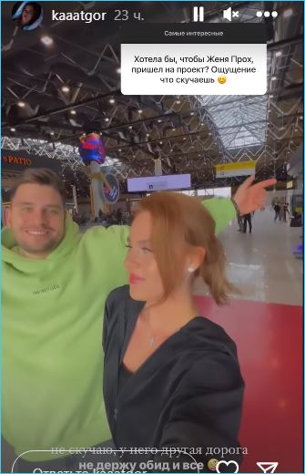 Горину продолжают троллить Адеев и Яббаров на Доме 2