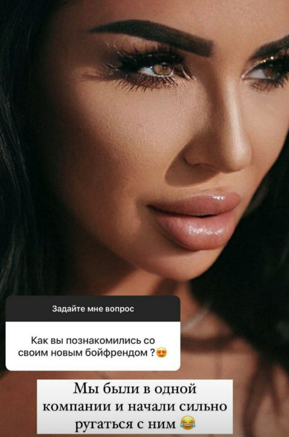 Анна Левченко обойдётся без Дома 2 и Блюменкранца в новых отношениях