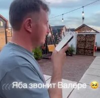 Анна Левченко обойдётся без Дома 2 и Блюменкранца в новых отношениях