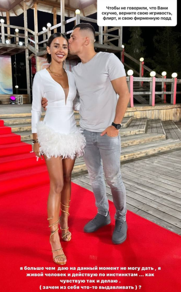 "Свадьбы не будет!": Бухынбалтэ не может дать Барзикову больше лёгкости