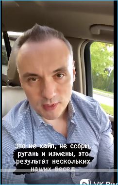 Антон Шоки, как и Дмитрий Дмитренко, бросает жену с двумя детьми