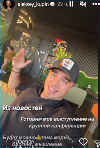 Майя Донцова еще не определилась со своим местом жительства