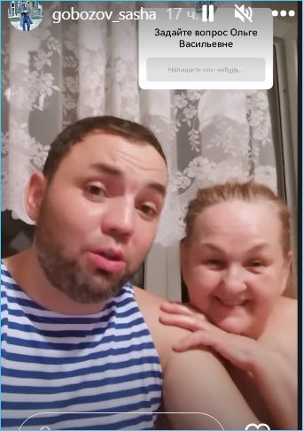 Александр Гобозов ищет рекламу для Ольги Васильевны, определившись с датой гендер-пати