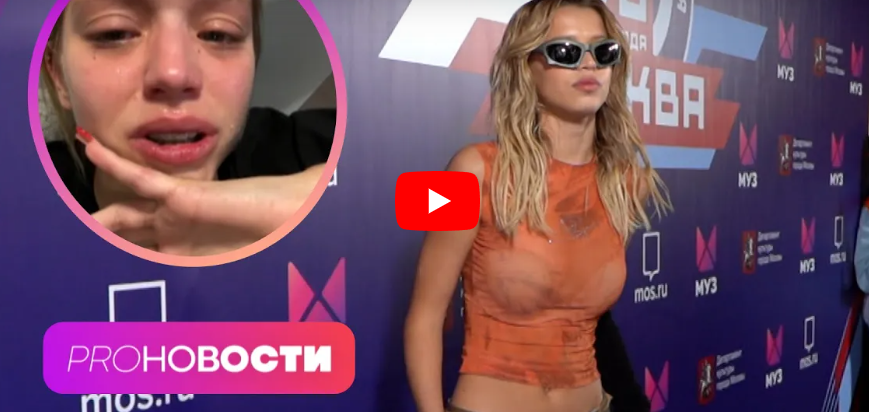 БАТЛ БАСТЫ! Юля Гаврилина о смерти друга