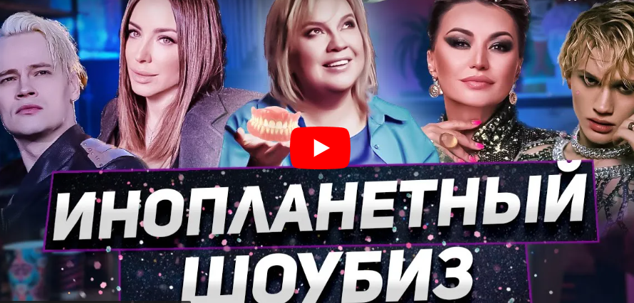 Новые повороты дела Хайдарова, депрессия Бони, враги Лорак