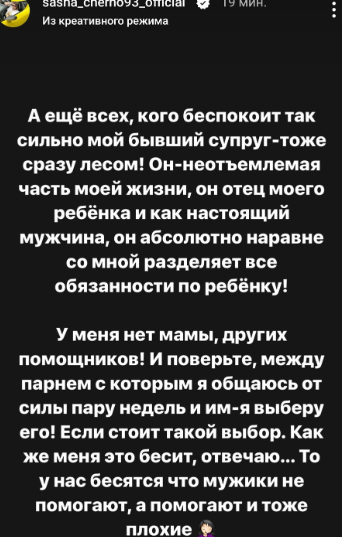 Прикольные картинки про алкоголь (40 штук) | Юмор, Саркастичные цитаты, Смешно