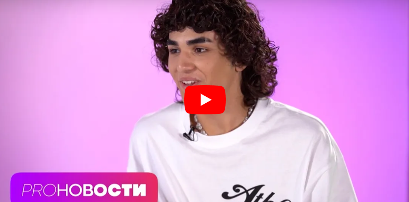 Бузовой измерили мозговые волны! AMIRCHIK покорил Азию! Гуф снова в любовной драме?