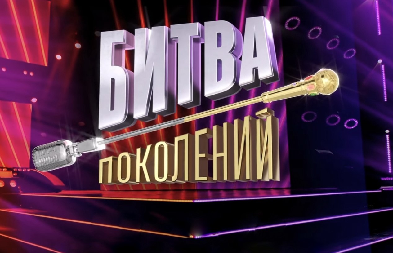 Виктор Дробыш назвал Mia Boyka люстрой из Икеи