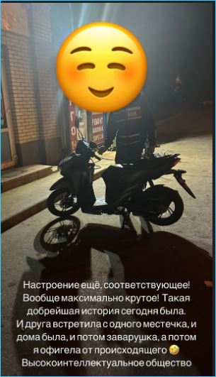 Оганесян надеется, что сын заговорит к школе, пока Саша Черно вспоминает молодость